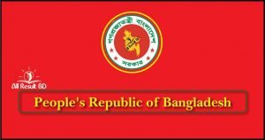 চাকরির খবর