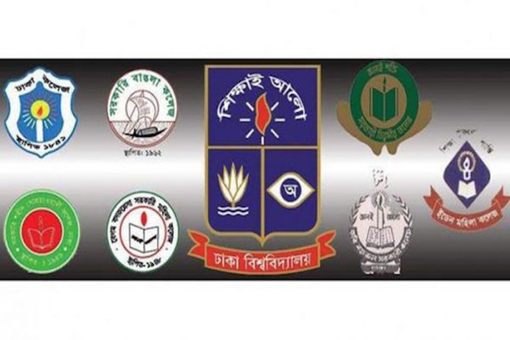 ঢাবি অধিভুক্ত ৭ কলেজের ডিগ্রি পরীক্ষার রুটিন প্রকাশ