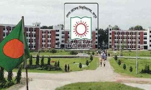 বেগম রোকেয়া বিশ্ববিদ্যালয় ভর্তি বিজ্ঞপ্তি ২০২৪-১৯