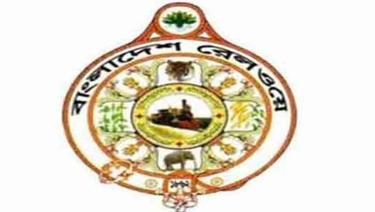 রেলপথ মন্ত্রণালয়ে মৌখিক পরীক্ষার সময়সূচী প্রকাশ