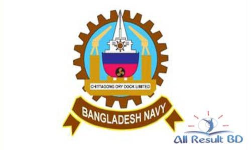 বাংলাদেশ নৌবাহিনীর লিখিত পরীক্ষার ফলাফল প্রকাশ
