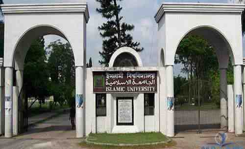 ইসলামি বিশ্ববিদ্যালয় (ইবি) ভর্তি বিজ্ঞপ্তি ২০২৪-১৯