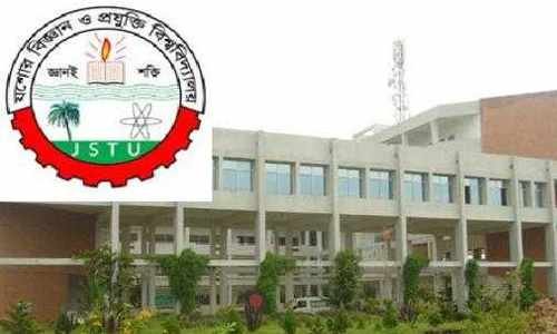 যবিপ্রবিতে ৯১৫ আসনের বিপরীতে পরীক্ষার্থী ৪৪ হাজার