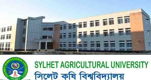 সিকৃবির ১৭ নভেম্বর ভর্তি পরীক্ষায় প্রতি আসনে লড়বে ৩০ শিক্ষার্থী