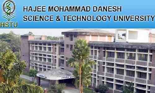হাজী মোহাম্মদ দানেশ বিজ্ঞান ও প্রযুক্তি বিশ্ববিদ্যালয় ভর্তি বিজ্ঞপ্তি ২০২৪-১৯