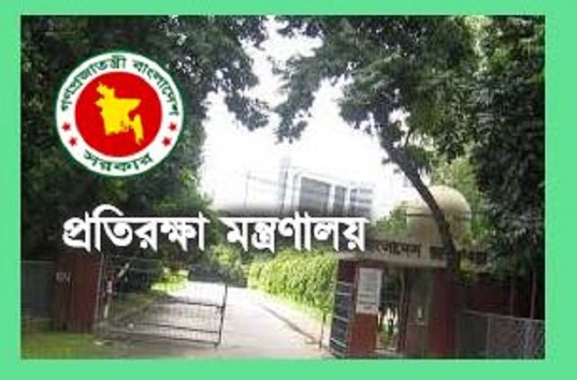 ক্যান্টনমেন্ট বোর্ডের জুনিয়র শিক্ষক নিয়োগ পরীক্ষা আগামীকাল