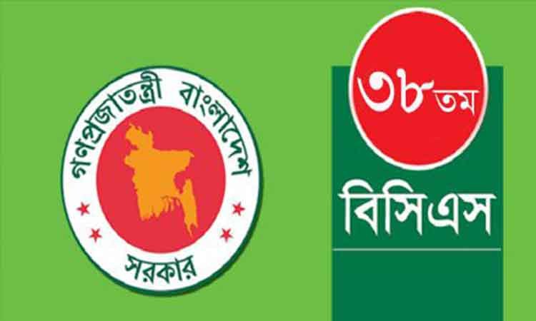 ৩৮তমর ফল পুনর্মূল্যায়ন নয়: পিএসসি