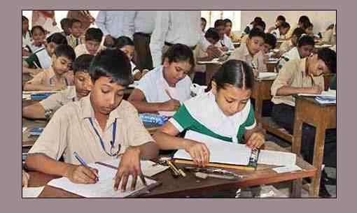 দুই দিন আগেই সরকারি হাইস্কুলে ভর্তি পরীক্ষার ফল প্রকাশ