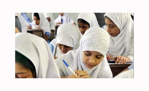 পুনর্নিরীক্ষণে মাদ্রাসা বোর্ডে ফেল করা ১০১ জন পাস