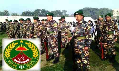 আনসার ও গ্রাম প্রতিরক্ষা বাহিনীর বাছাই পরীক্ষার সময়সূচি