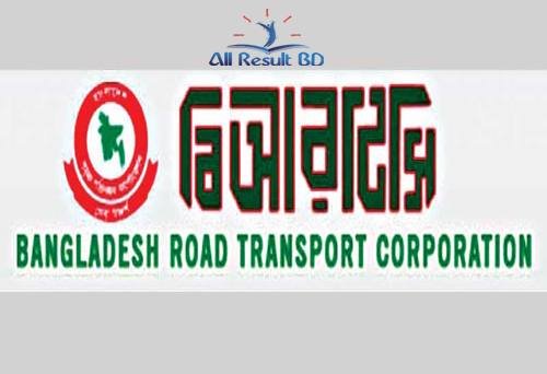নিয়োগ পরীক্ষার সময়সূচি প্রকাশ করেছে বিআরটিসি