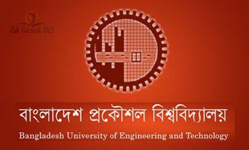 বাংলাদেশ প্রকৌশল বিশ্ববিদ্যালয় (বুয়েট) ভর্তি বিজ্ঞপ্তি ২০২৪-১৯