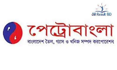 বাংলাদেশ তৈল, গ্যাস ও খনিজ সম্পদ কর্পোরেশন (পেট্রোবাংলা) এর নিয়োগ পরীক্ষার সময়সূচী প্রকাশ