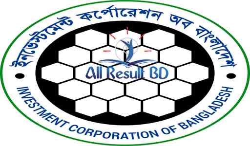 ইনভেস্টমেন্ট  কর্পোরেশন  অফ  বাংলাদেশ এর মৌখিক পরীক্ষার সময়সূচী প্রকাশ