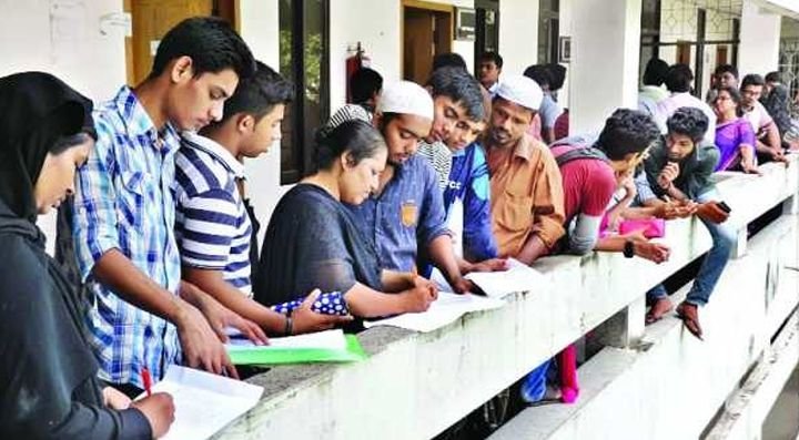 কোন বিশ্ববিদ্যালয়ে কখন কীভাবে ভর্তি পরীক্ষা