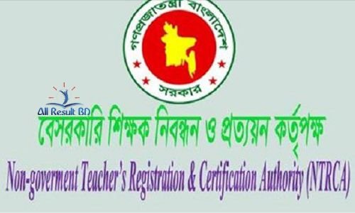 অবশেষে শিক্ষক পদে সুপারিশকৃতদের তালিকা প্রকাশ