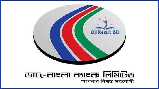 ডাচ্-বাংলা ব্যাংক এসএসসি শিক্ষাবৃত্তি ২০২৪ এর বিস্তারিত তথ্য