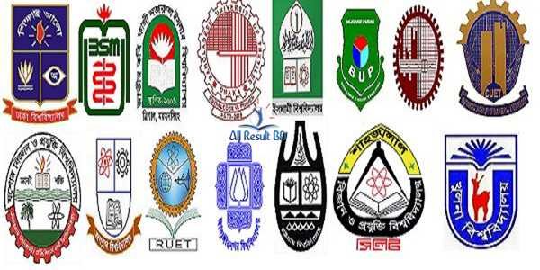 এবারই গুচ্ছ ভর্তি পরীক্ষা পাবলিক বিশ্ববিদ্যালয়ে