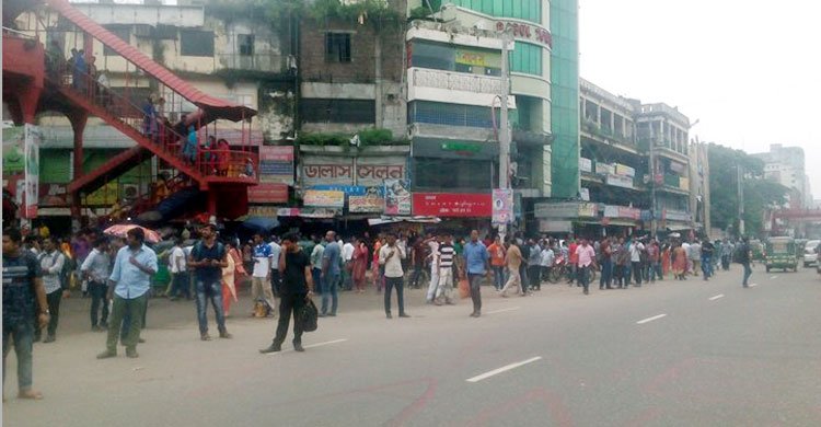 পরিবহন ধর্মঘটে বিপাকে বিশ্ববিদ্যালয়ের ভর্তি পরীক্ষার্থীরা