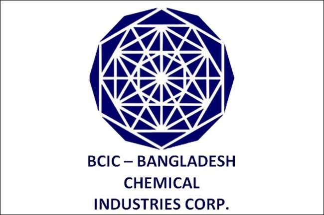 বাংলাদেশ কেমিক্যাল ইন্ডাস্ট্রিজ কর্পোরেশন লিখিত পরীক্ষার সময়সূচী প্রকাশ