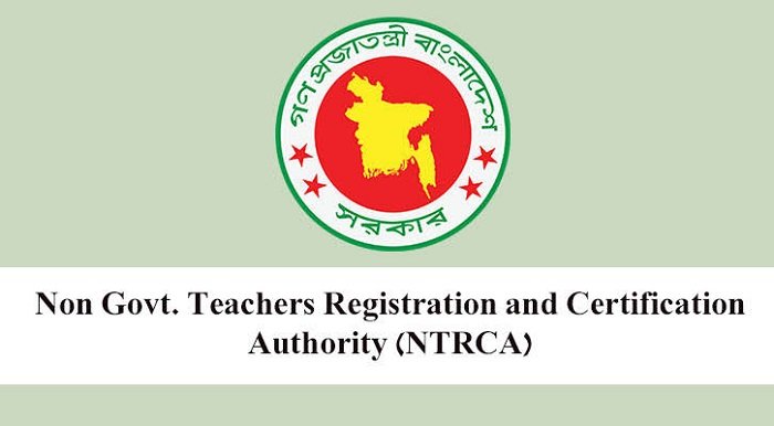 শিক্ষক নিয়োগে ফের এনটিআরসিএর বিজ্ঞপ্তি জারি
