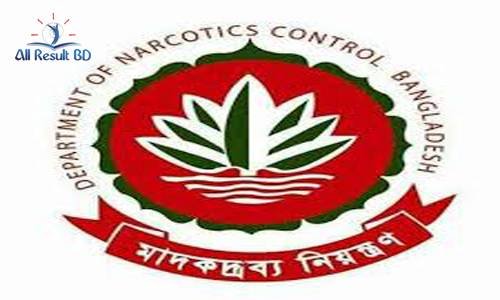 মাদকদ্রব্য নিয়ন্ত্রণ অধিদপ্তরে পরীক্ষার সময়সূচি প্রকাশ