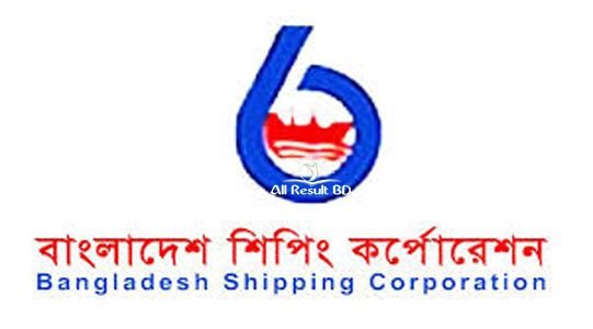 লিখিত পরীক্ষার সময়সূচি প্রকাশ করেছে বাংলাদেশ শিপিং কর্পোরেশন