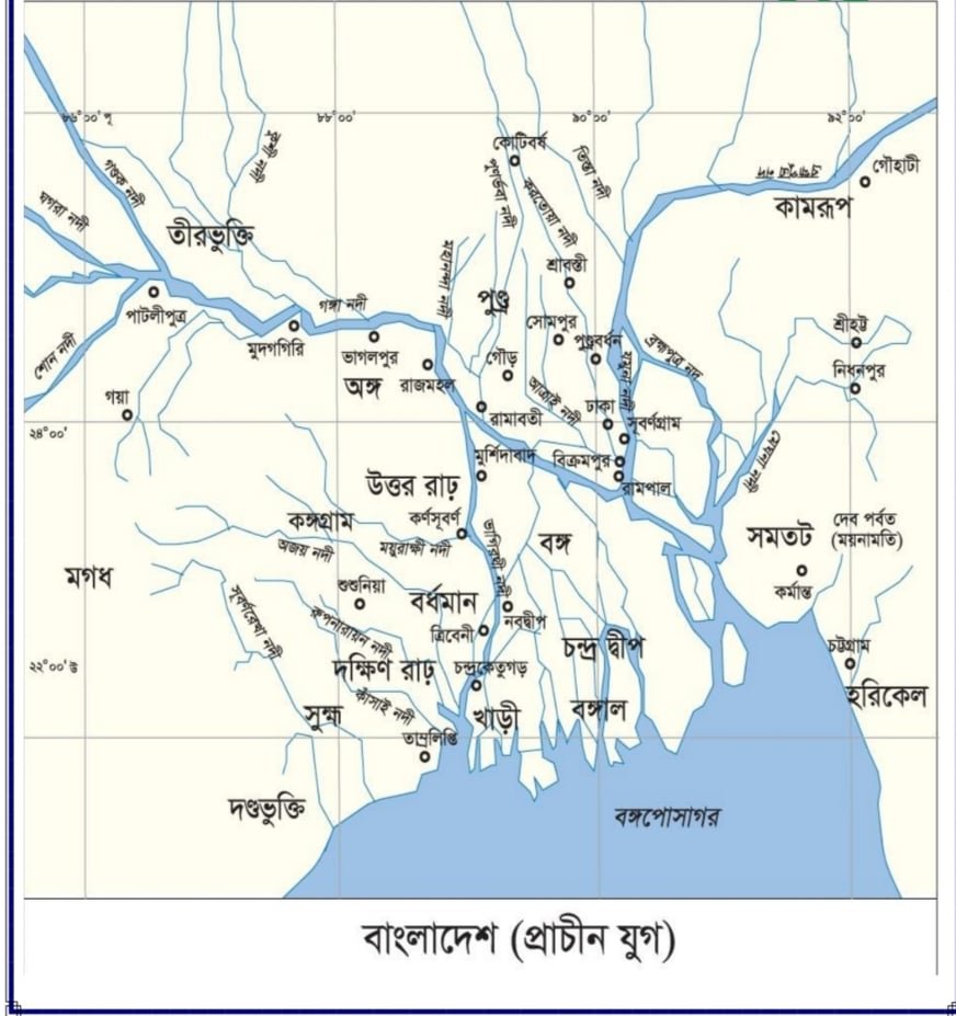 প্রাচীন বাংলার মানচিত্র অঙ্কন করে জনপদগুলোর চিহ্নিত করো এবং তোমার বর্তমান জেলা কোন জনপদের অধীনে ছিল তার বর্ণনা